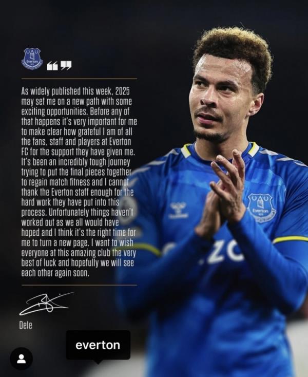 阿里告別埃弗頓：是時(shí)候開(kāi)始新篇章了，感謝所有人對(duì)我的支持